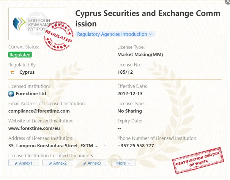 Screenshot_8 (1).png