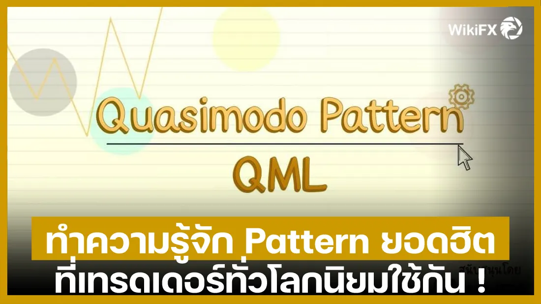 ปก.jpg ปก.jpg