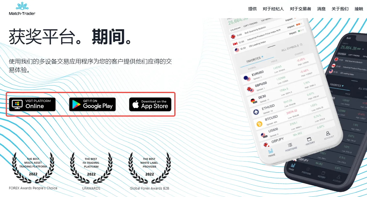 下载.png 下载.png
