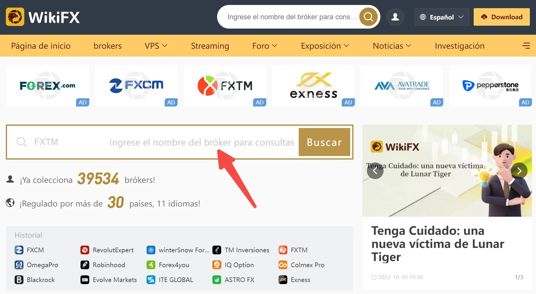 WikiFX WikiFX