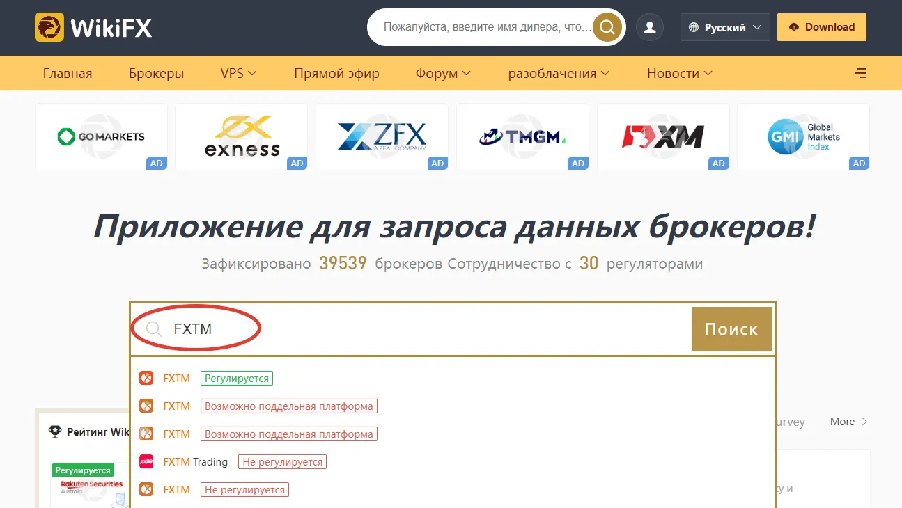 2022-10-10_18-58-19.png 2022-10-10_18-58-19.png