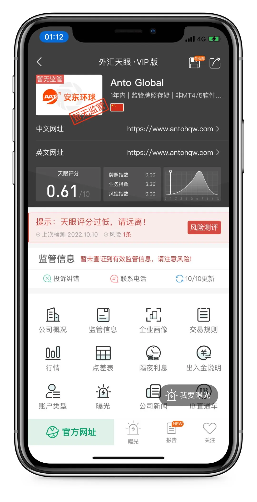头图2.jpg 头图2.jpg