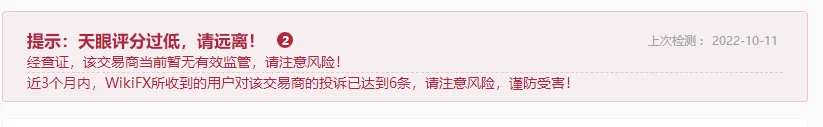 提示1.png 提示1.png