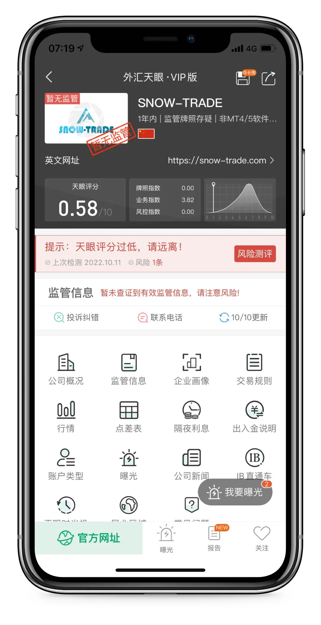 头图2.jpg 头图2.jpg