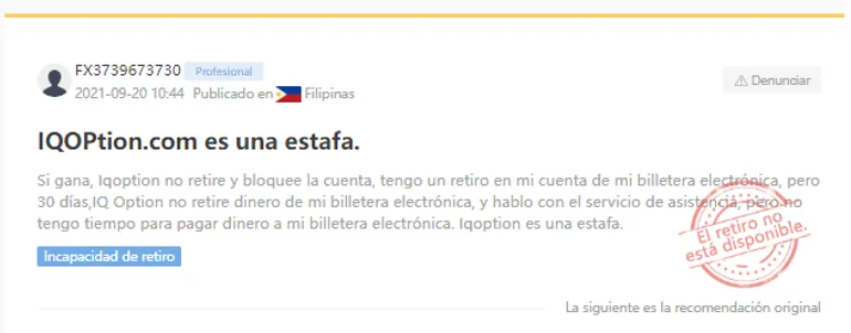 comentario.png comentario.png