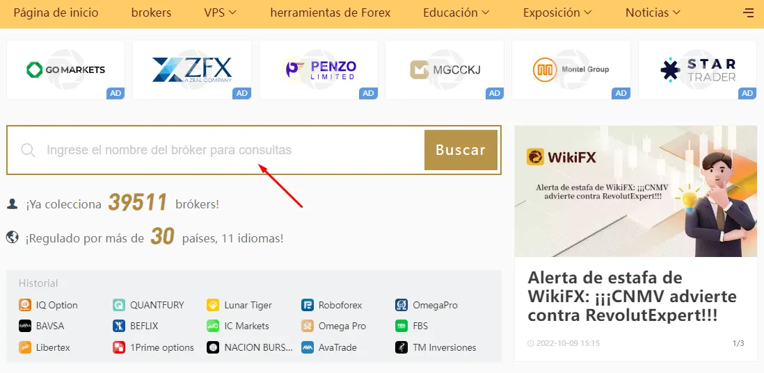 wikifx.png wikifx.png