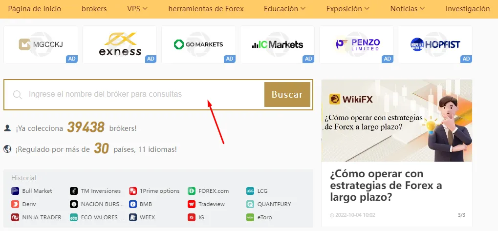 wikifx.png wikifx.png