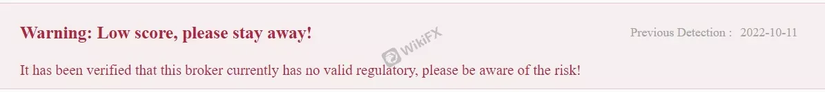 警告.jpg 警告.jpg