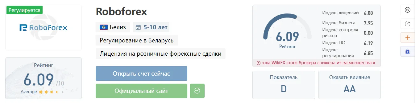 2022-10-11_19-12-04.png 2022-10-11_19-12-04.png