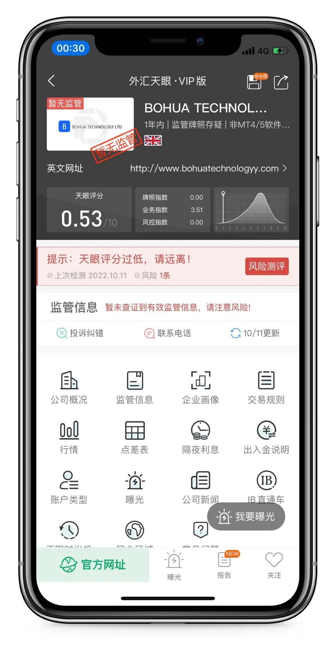 头图2.jpg 头图2.jpg