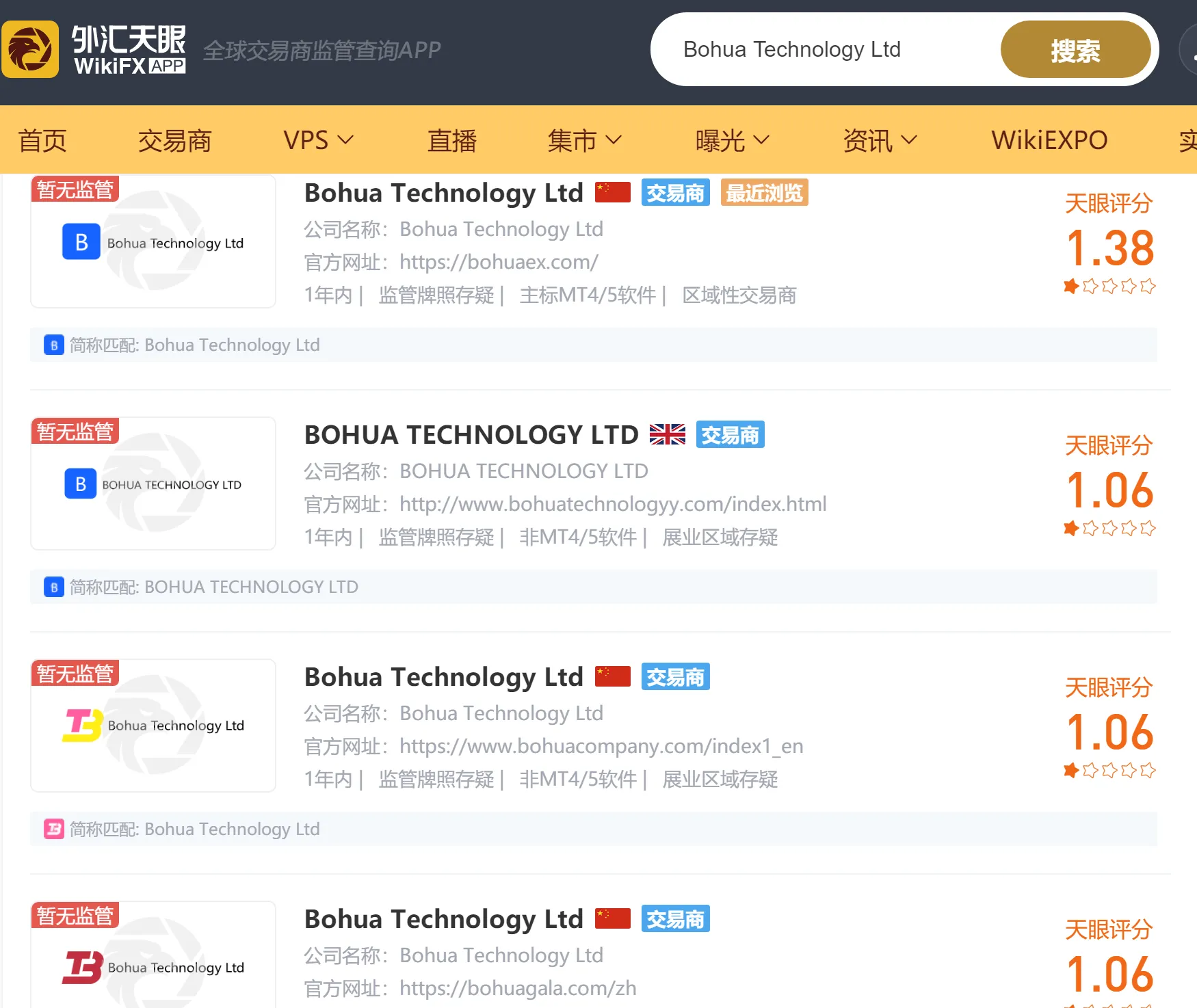搜索1.png 搜索1.png