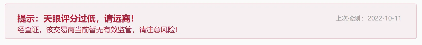 提示1.png 提示1.png