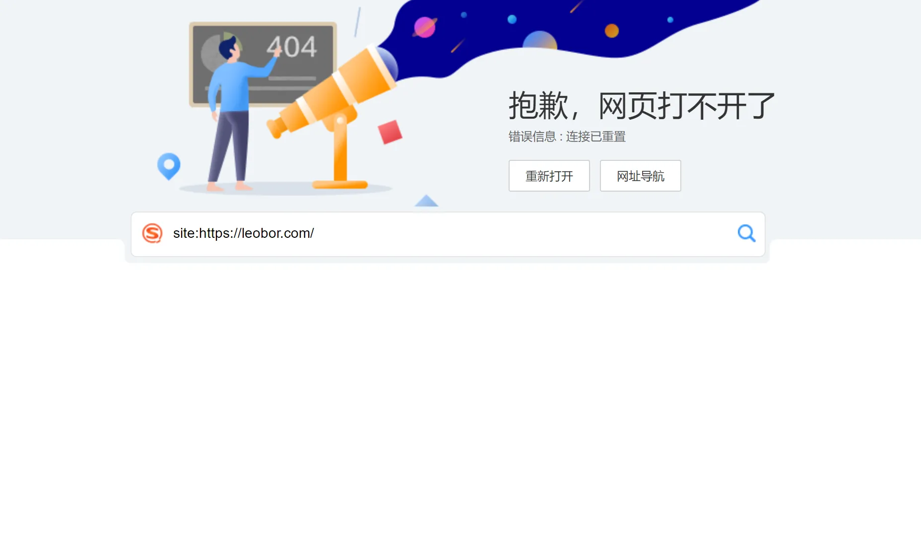 官网1.png