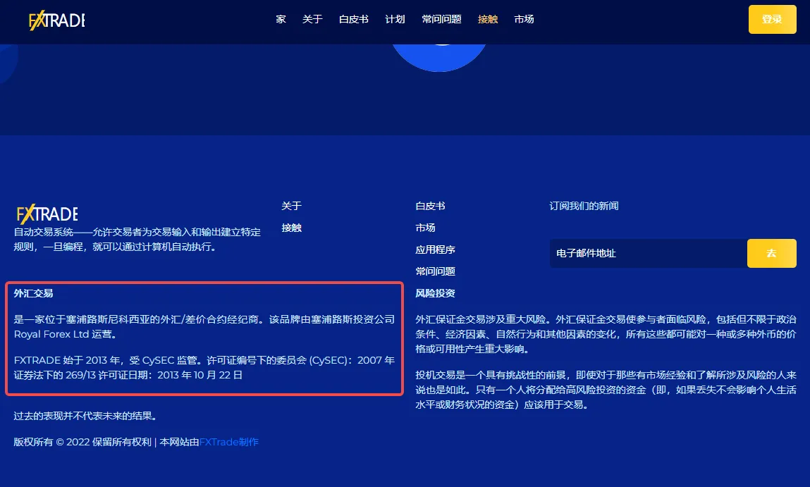 官网2.png