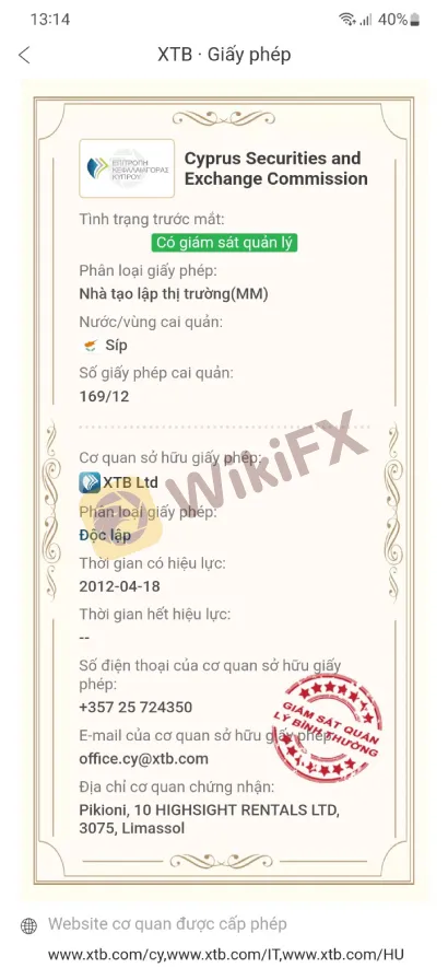 Broker-review---Oct-12-3.2.jpg Broker-review---Oct-12-3.2.jpg