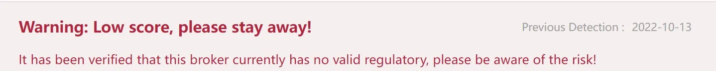 警告.jpeg 警告.jpeg