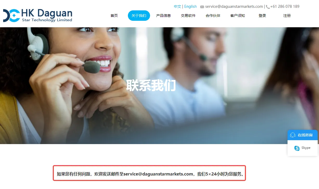 联系.png