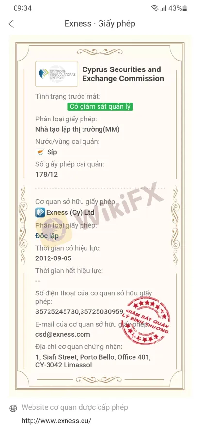 Broker-Ranking--Oct-13-4.2.jpg Broker-Ranking--Oct-13-4.2.jpg