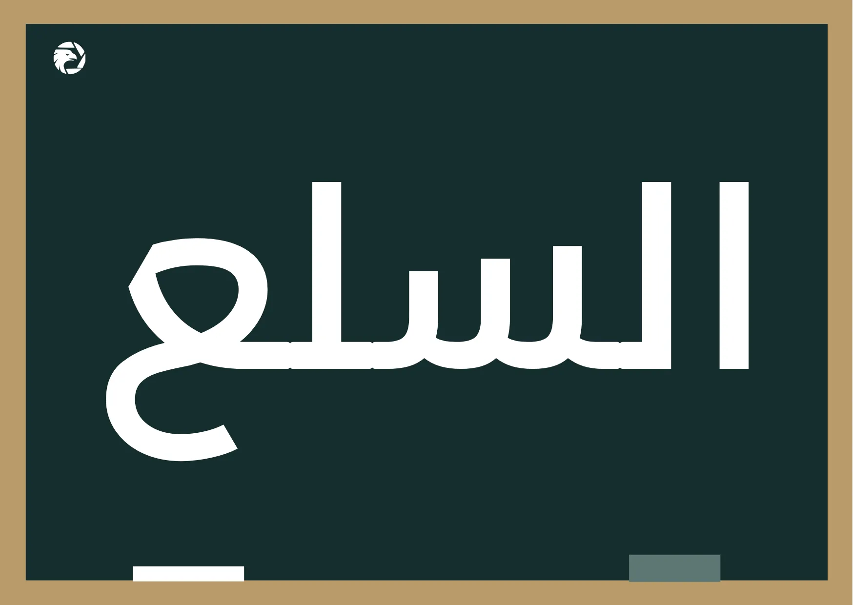 2.png 2.png