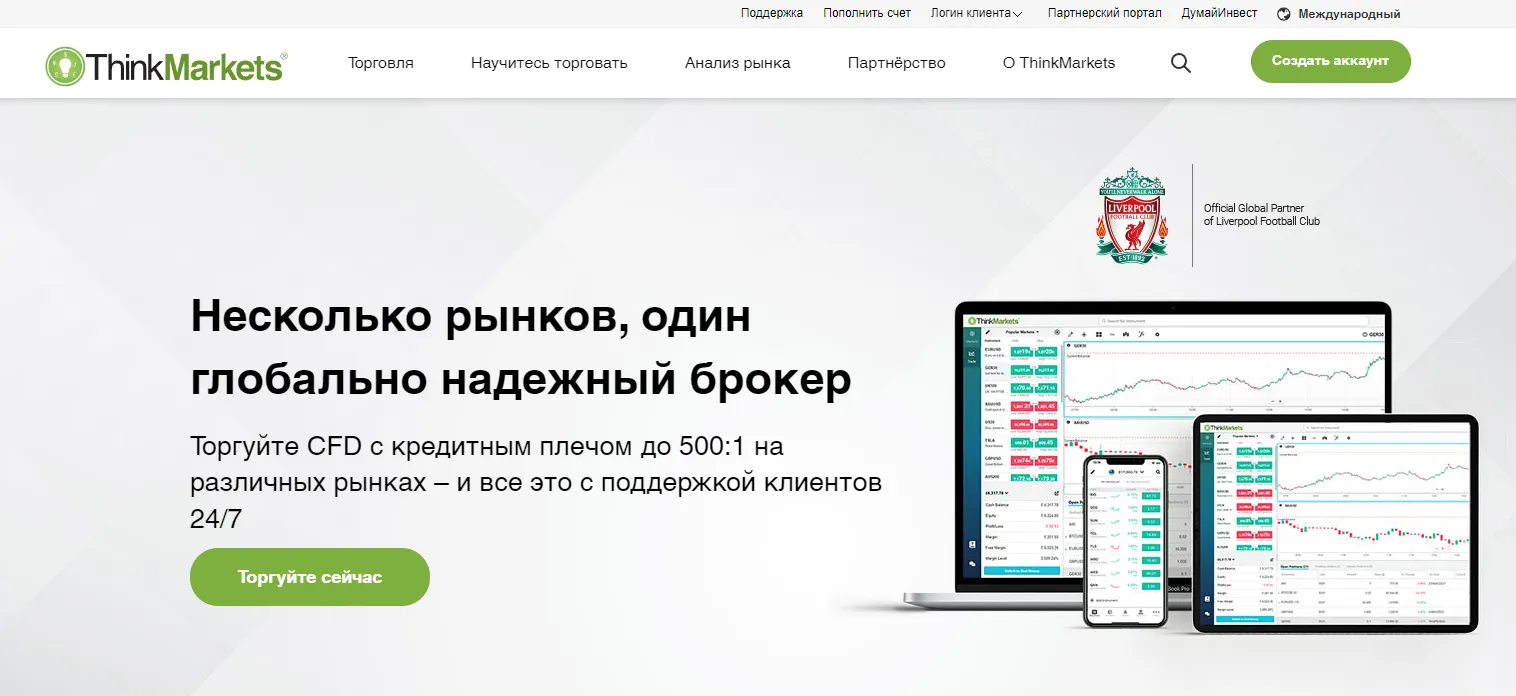 2022-10-13_19-50-12.png 2022-10-13_19-50-12.png