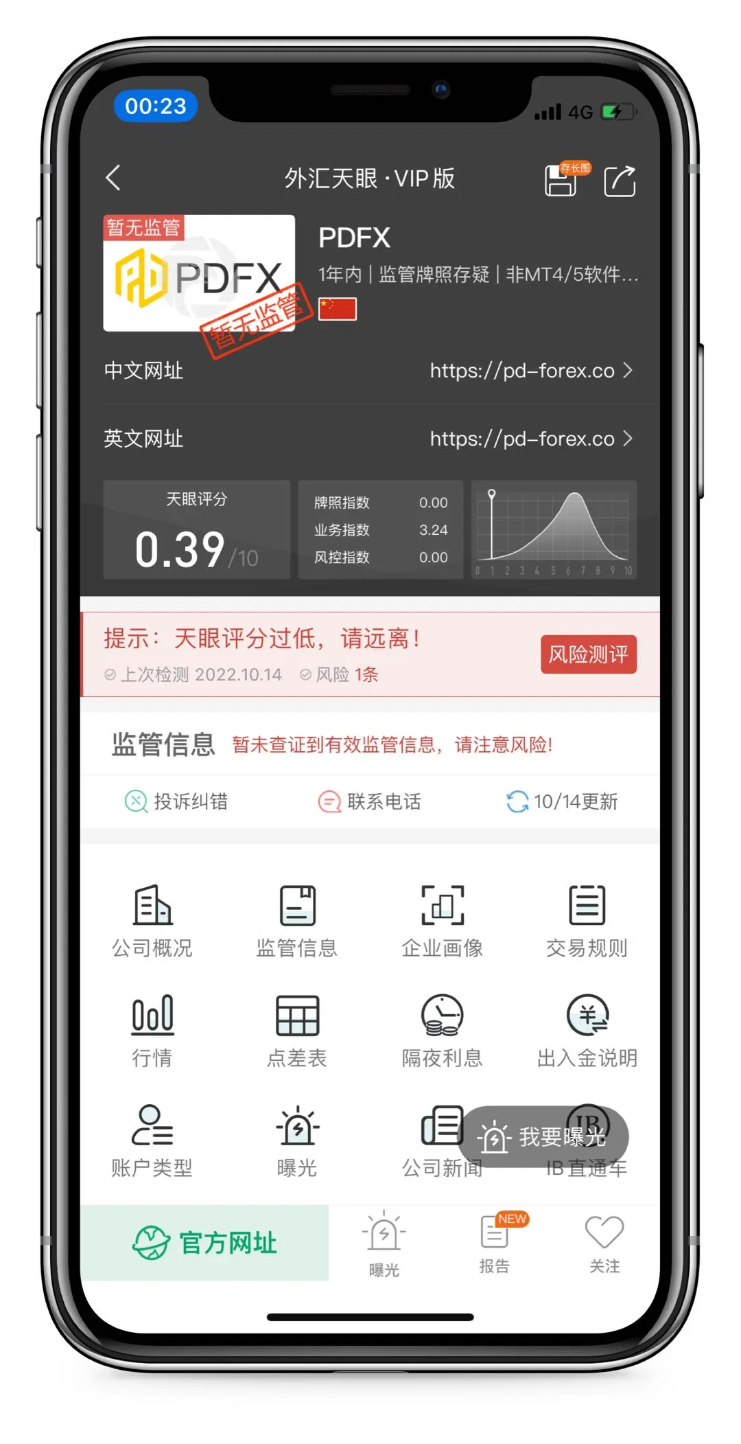 头图.jpg 头图.jpg