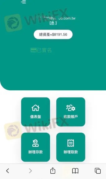 聊天4.png