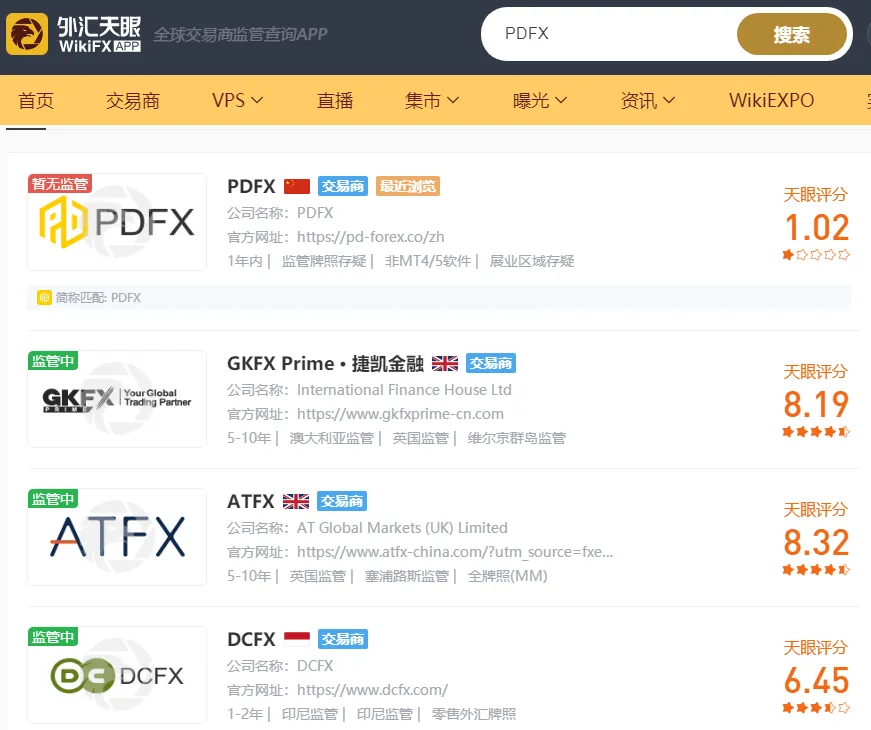 搜索1.png 搜索1.png