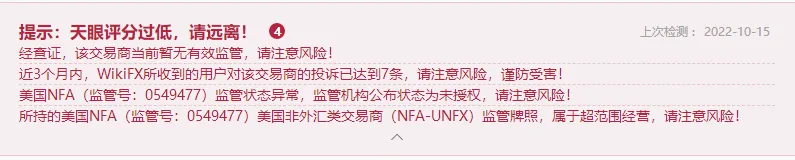 提示1.png 提示1.png