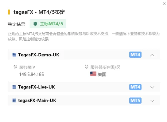 鉴定1.png 鉴定1.png