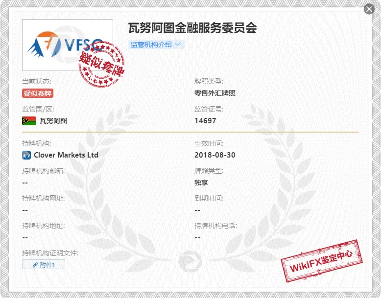 监管1.png 监管1.png