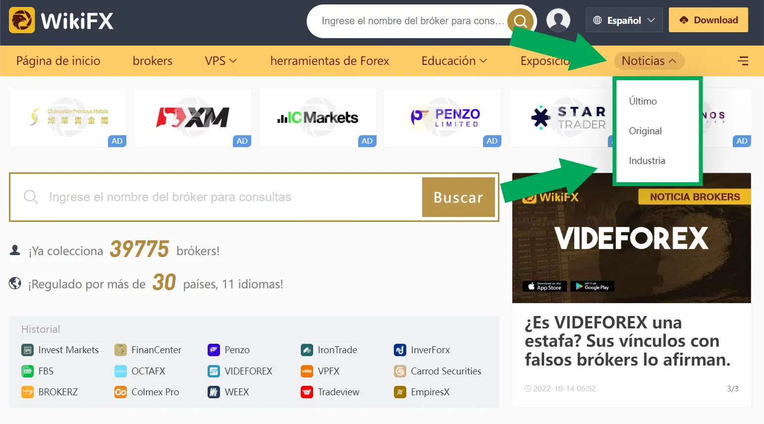 WikiFX WikiFX