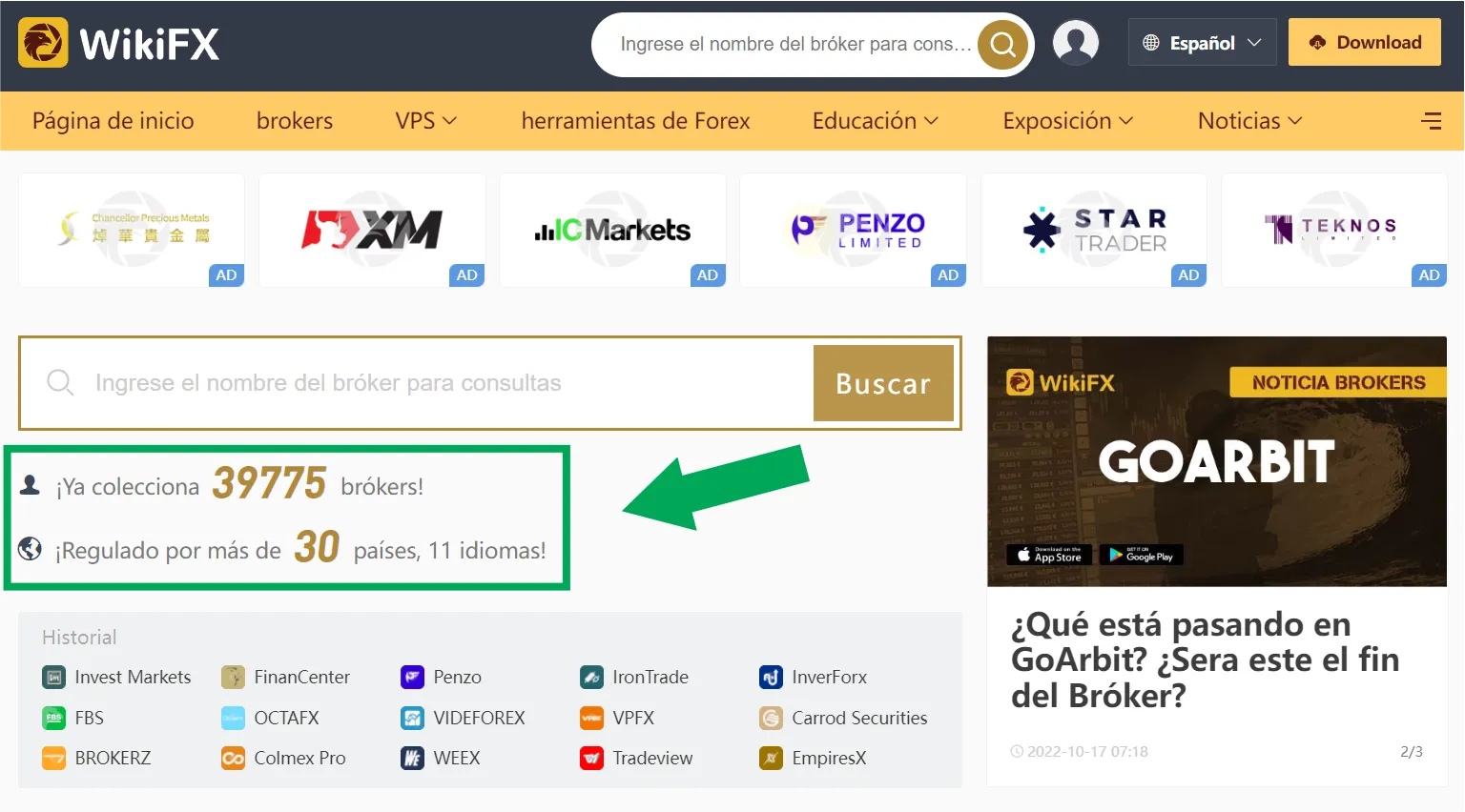 WikiFX WikiFX