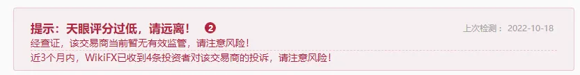 提示1.png