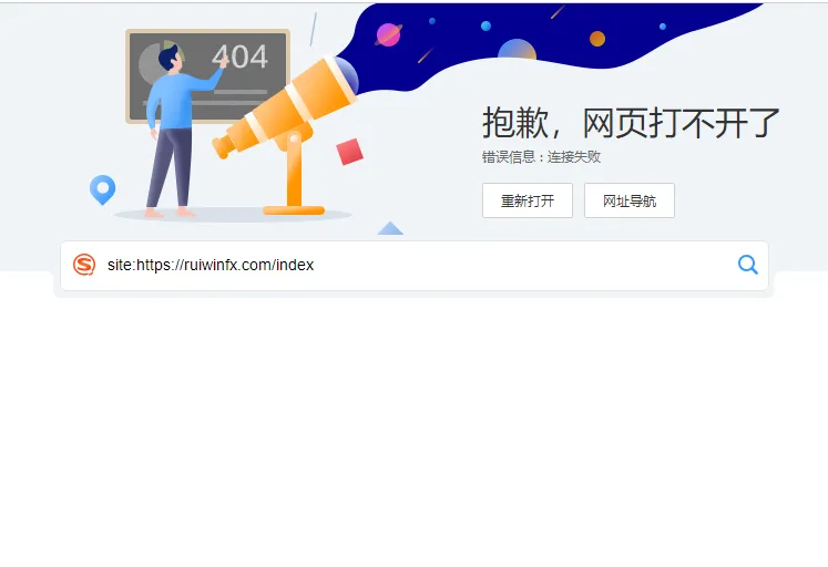 官网1.png