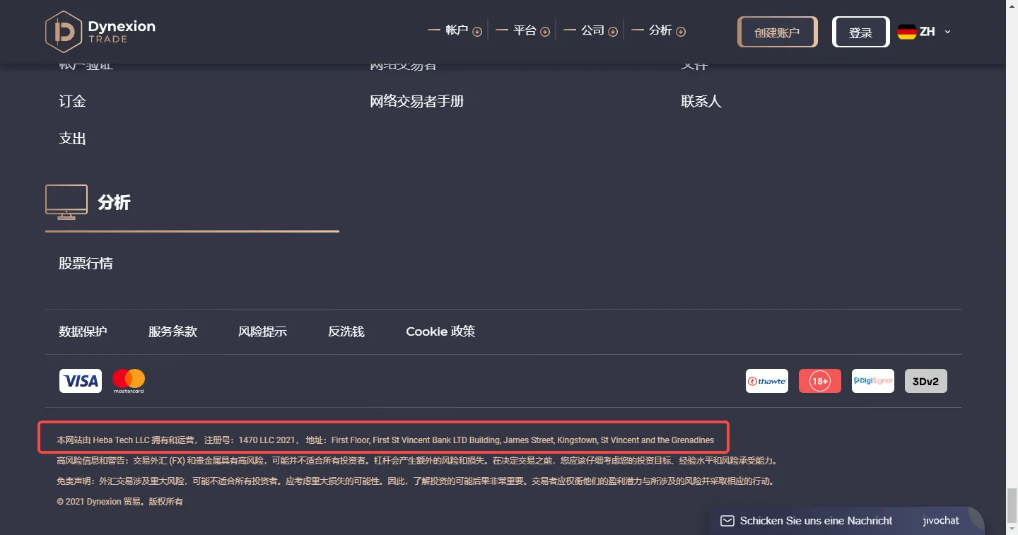官网.png 官网.png