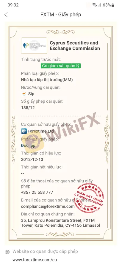 Broker-review---Oct-19-3.2.jpg