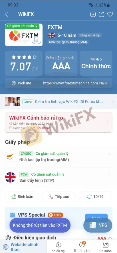 Broker-review---Oct-19-6.1.jpg