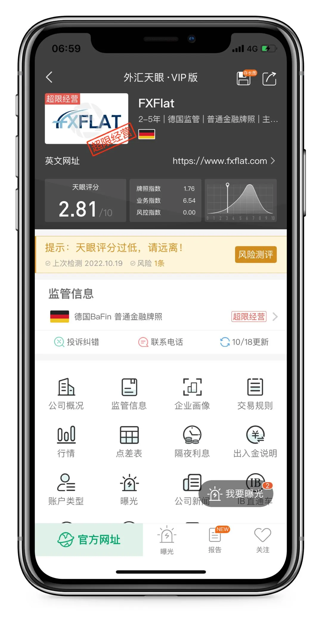 头图2.jpg 头图2.jpg