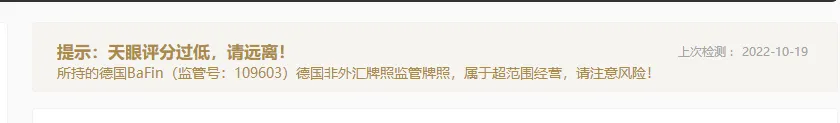 提示1.png 提示1.png