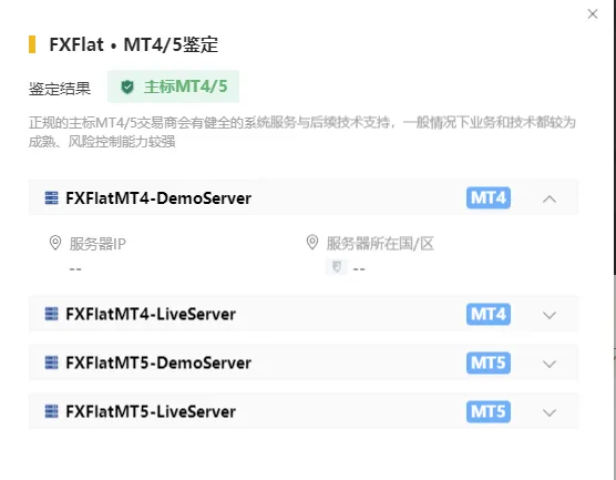 鉴定1.png 鉴定1.png
