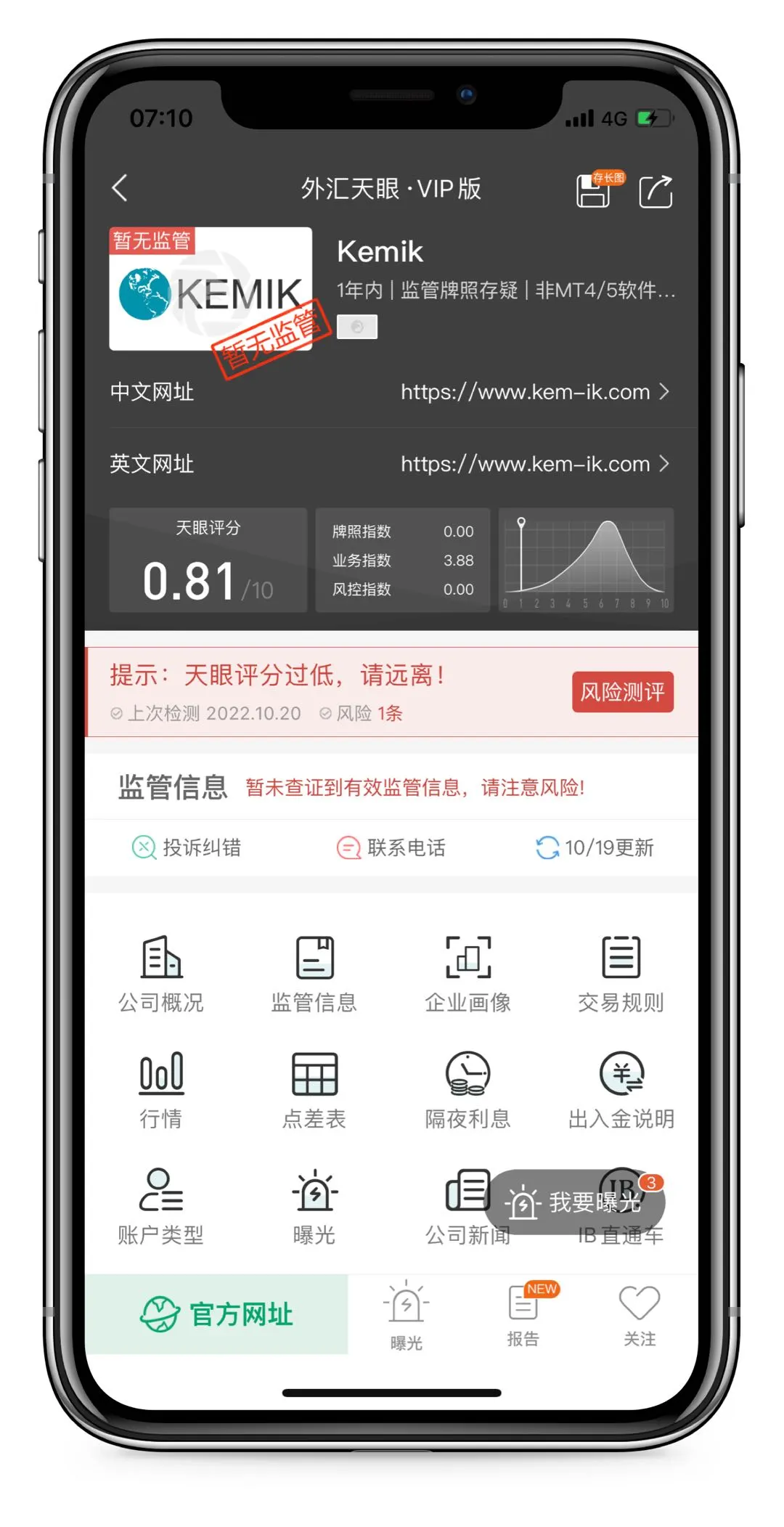 头图11.jpg 头图11.jpg