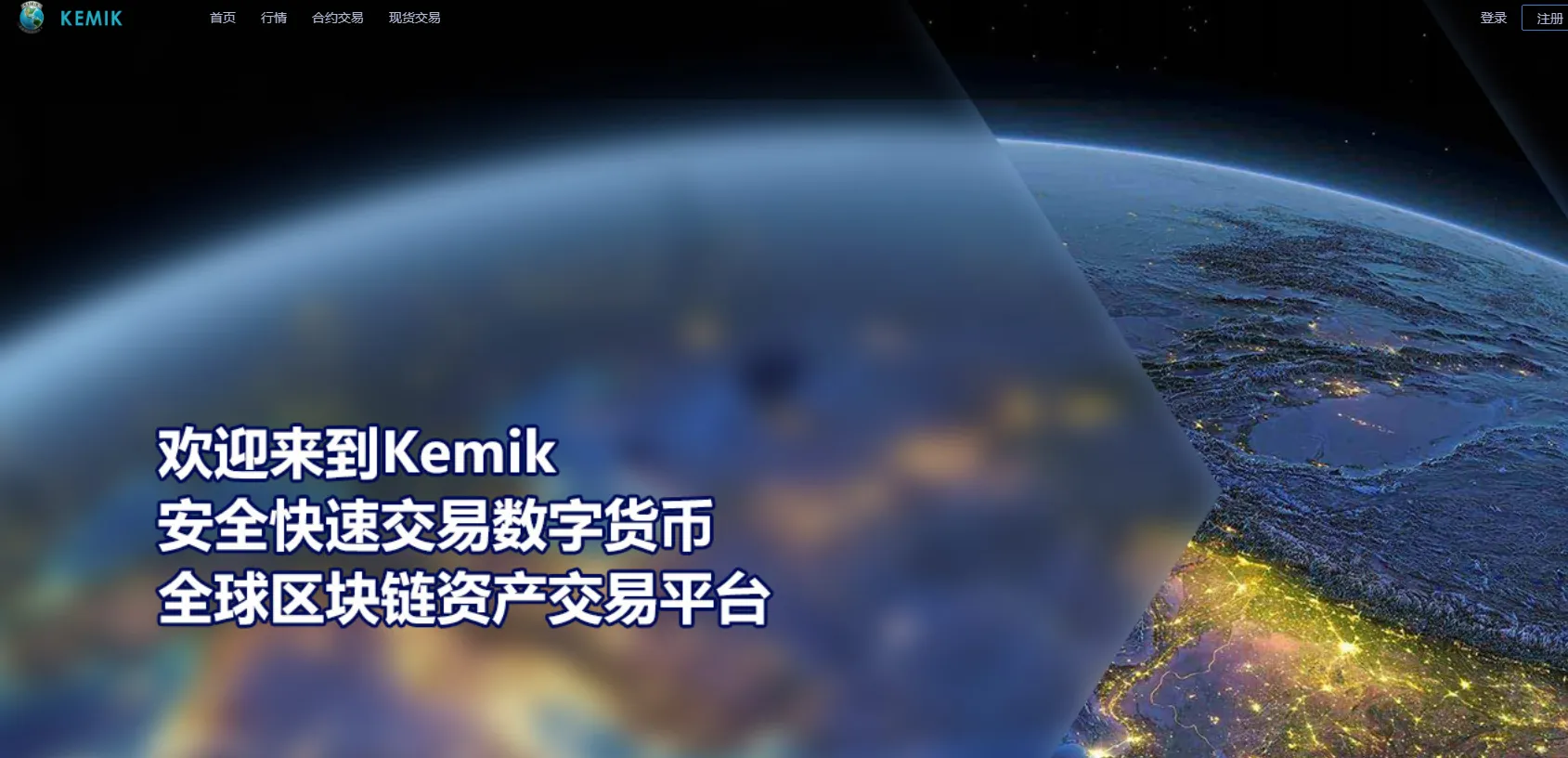 官网1.png 官网1.png