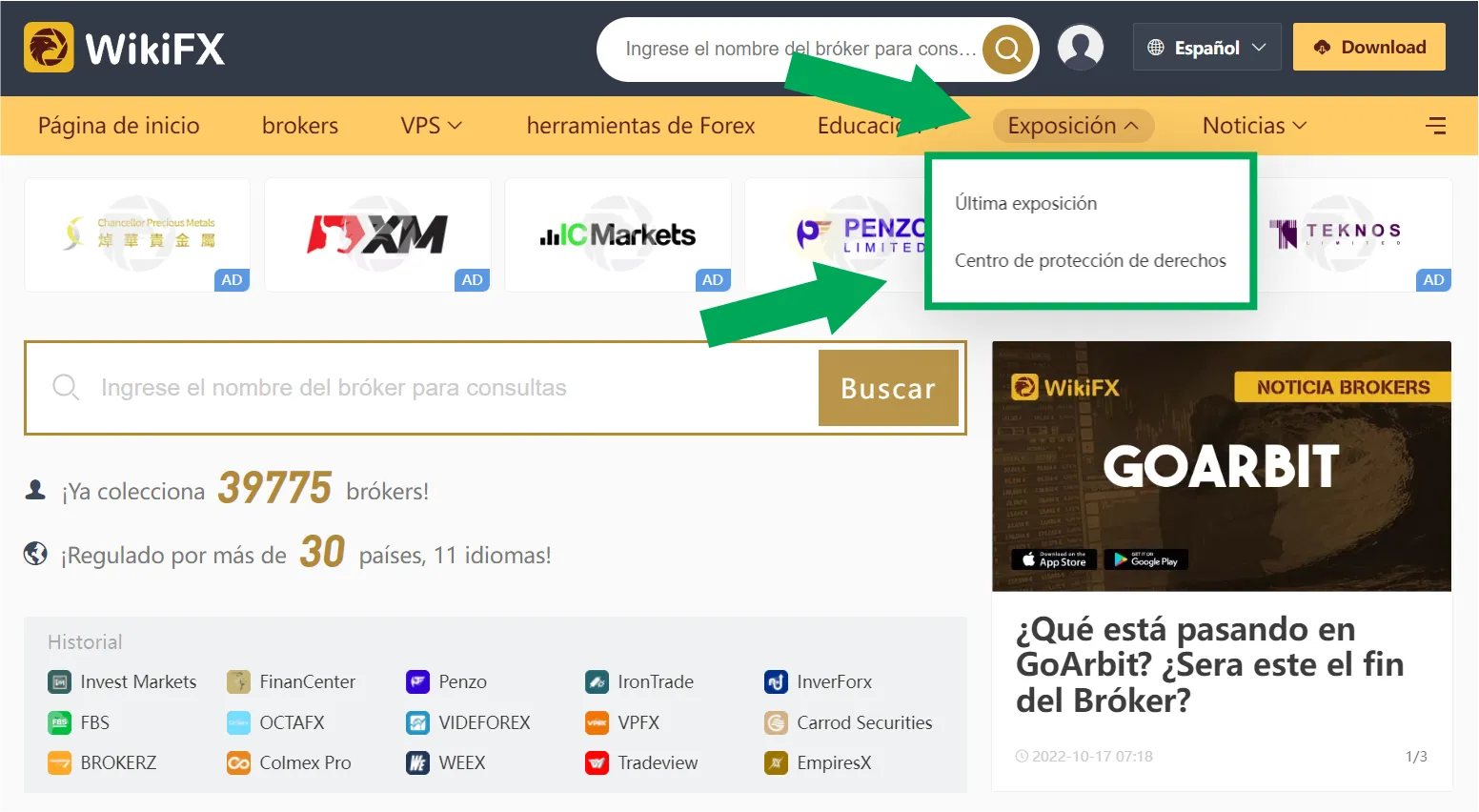 WikiFX WikiFX