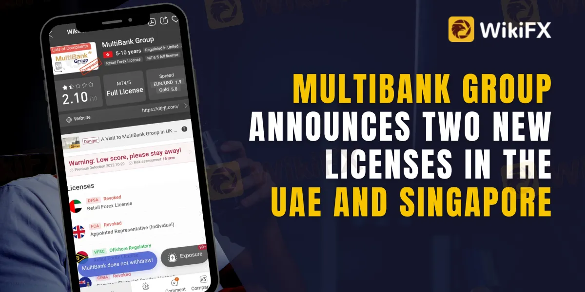 MultiBank Group Announces Two New Licenses in the UAE and Singapore (1) (1).png