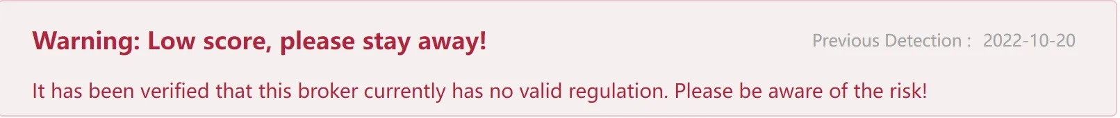 警告.jpg