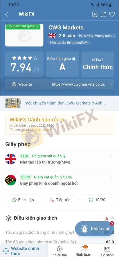 Broker-Ranking--Oct-20-7.1.jpg