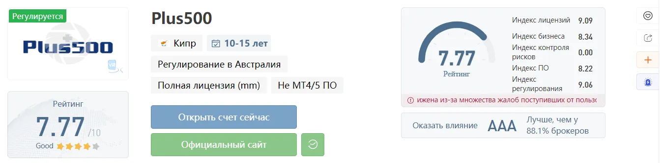 2022-10-20_19-12-43.png 2022-10-20_19-12-43.png