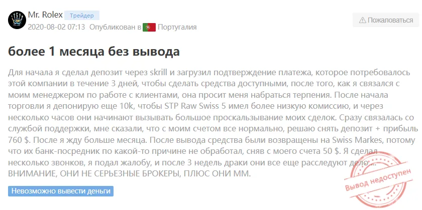 2022-10-20_20-35-39.png