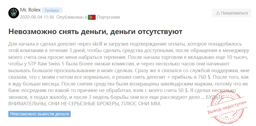 2022-10-20_20-36-20.png
