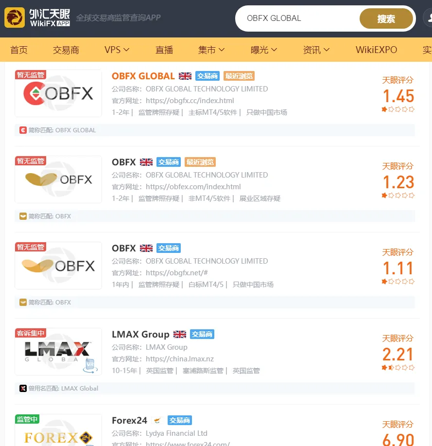 搜索1.png